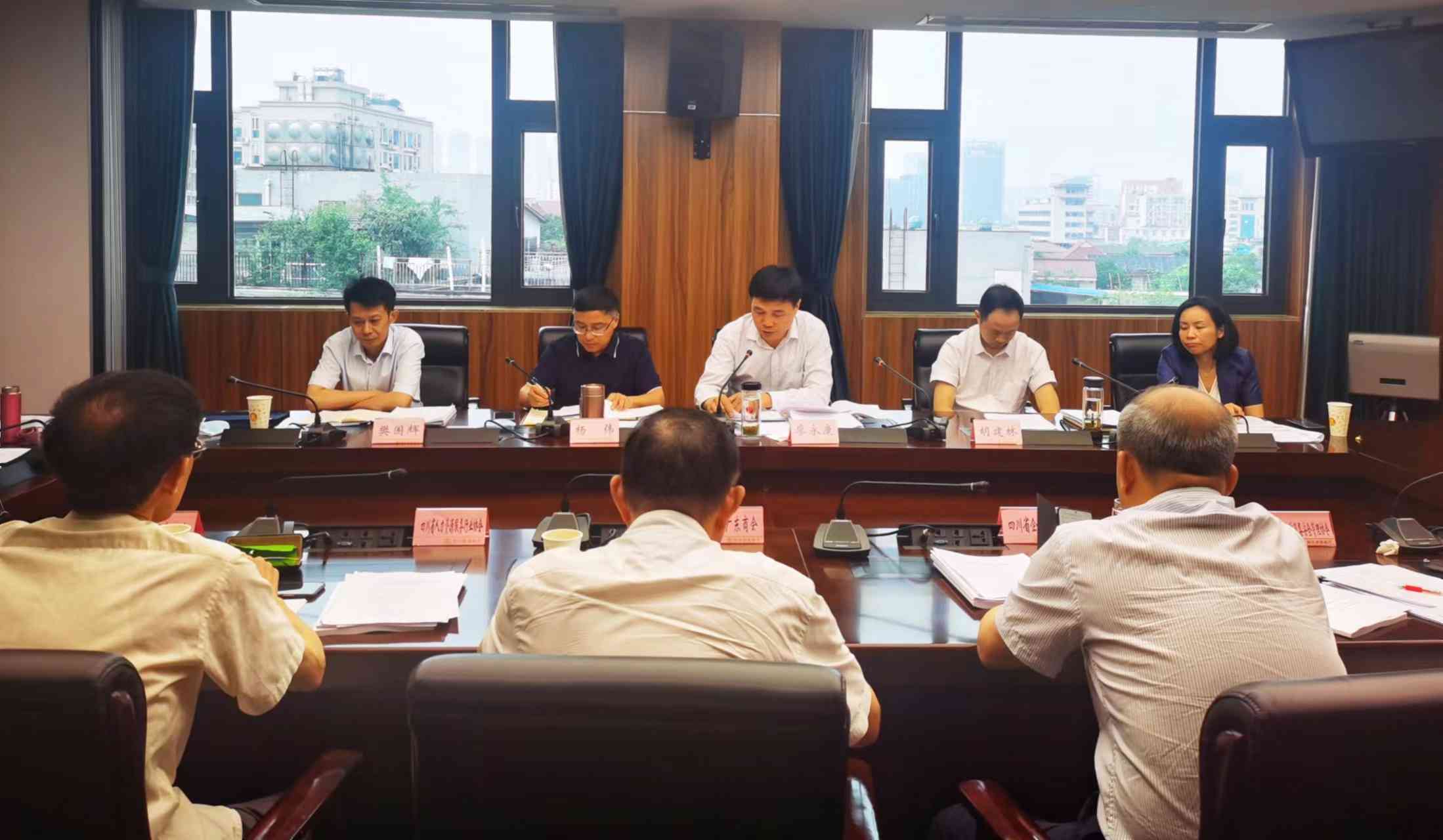 民政厅召开行业协会商会稳经济促就业座谈会